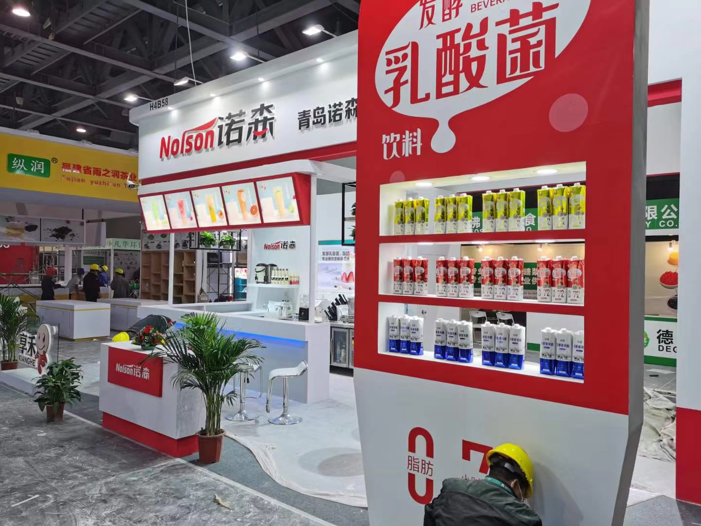 乳酸菌飲料 乳酸菌飲料